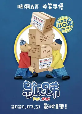 欧美高清一区二区三区