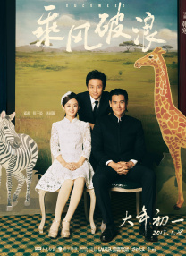 欧美高清一区二区三区